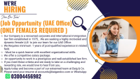 Female legal advisor (LLB) for UAE