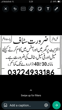 NEED STAAF MEAL FEMAEL AND STUDENTS