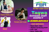 Maids | House Maids | Home Maids | Maids Helper | Domestic Maids Staf