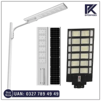 Solar Street Light Outdoor Waterproof Solar Motion Sensor Light
