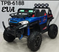 kids electric cars and jeeps for sale in best rates