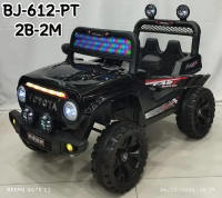 kids electric cars and jeeps for sale in best rates