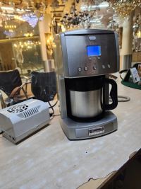 *Cuisinart Stainless Steel Coffee Maker, 12-Cup*