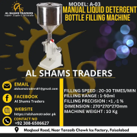 Filling Machine/ Liquid Filling Machine/Paste& liquid filling Machine