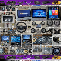 Original Car Door Speakers Components For All Cars Honda Toyota Suzuki