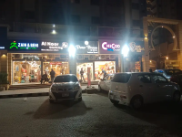 Shop available for sale