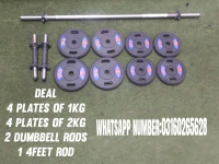 Weight plates