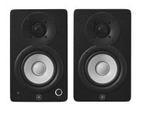 Yamaha HS4 Powered Studio Monitors one year warranty