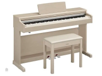 Yamaha Arius YDP-165 Features: CFX Premium Grand Piano Voice