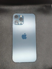 Iphone 12 pro max 512gb