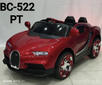 Kids Car | Battery Operated | Electric Bike | Baby Car | Baby Toys