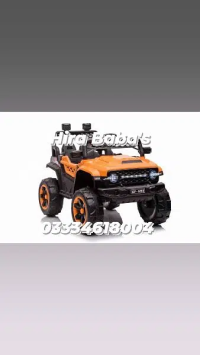 Kids Car | Battery Operated | Electric Bike | Baby Car | Baby Toys |