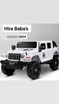 Kids Car | Battery Operated | Electric Bike | Baby Car | Baby Toys |