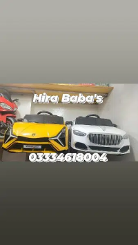 Kids Car | Battery Operated | Electric Bike | Baby Car | Baby Toys |