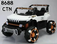 Kids Car | Battery Operated | Electric Bike | Baby Car | Baby Toys |