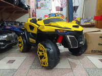 Kids battery operated cars | Kids Car | Beautiful Car | Online Toy Sal