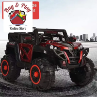 Kids Car | Baby Car | Baby Jeep | Electric Car for Kids in Lahore