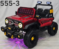 Kids Car | Baby Car | Electric Car | Electric jeep | bABY JEEP | CAR