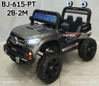 kids electric cars and jeeps for sale